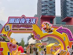-成都银泰中心in99