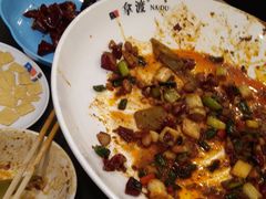 -拿渡·水煮鱼麻辣香锅(王府井奥莱·香江小镇店)
