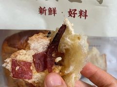 -富贵面包公司(运河店)