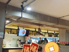 -粟氏天府·东北烧烤(长安街店)