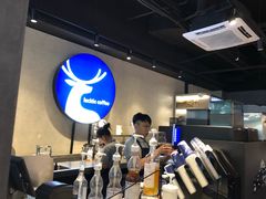 -瑞幸咖啡(广东外经贸大厦店)