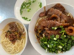 -丁记面馆(凤凰店)