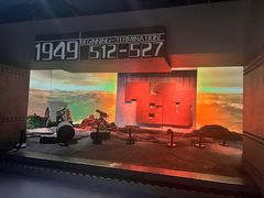 -上海市龙华烈士陵园