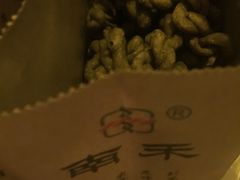 -南塘油赞子(南塘店)