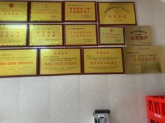 -炬龙牛肉店(新华店)