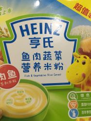 -孩子王(奥克斯广场店)