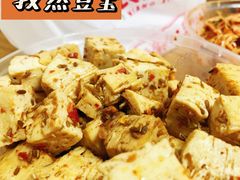 -娘心豆品(方庄店)