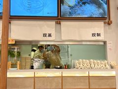 -小满手工粉(北京来福士店)