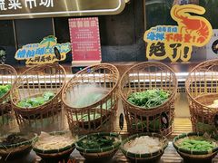 -一绪に寿喜烧(荟聚店)