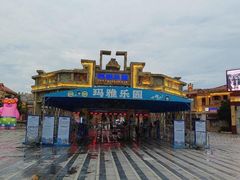 -南昌玛雅海滩水公园