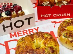 -HOT CRUSH趁热集合·现烤面包(环球港店)