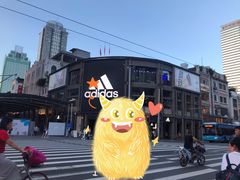 -仁信老铺甜品(北京路店)