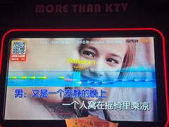 -星聚会KTV X Party(万象城店)