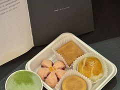 -陕拾叁(大雁塔店)