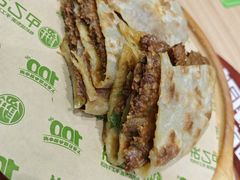 -甲乙饼·北京手工肉饼(西直门凯德茂店)