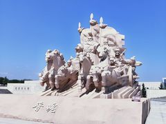 -晋国博物馆