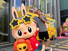 -皇城恒隆广场