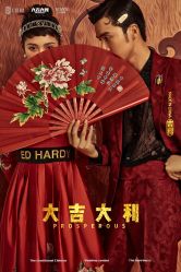 -帆拉斐婚纱摄影(春熙店)