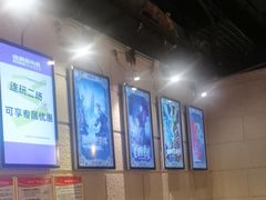 -逃脱反斗城沉浸剧情密室(北京路店)