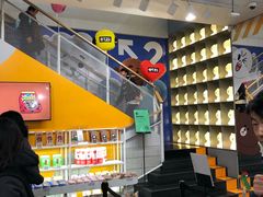 -line friends(明洞旗舰店)