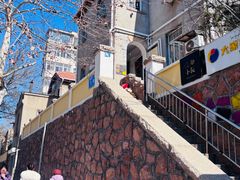 -青岛大学路小学