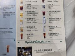 菜单-翠華餐廳(浦东机场T1店)