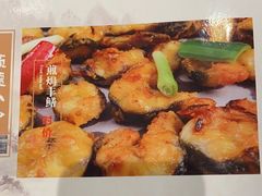 -鼎盛私厨·新派顺德菜(上河坊店)