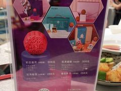 -红棉中餐厅·广州海航威斯汀酒店