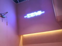 -狐狸和向日葵(北京路店)