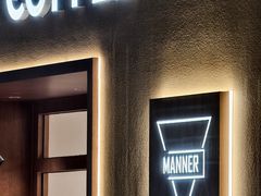 -番禺广场(市桥街道)