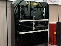 -兴华通汽车贴膜·3M隔热膜·BOP隐形车衣(宝安店)