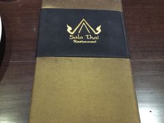 -Sala Thai Restaurant