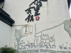 -黎里古镇