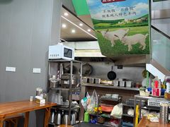 -小辫子羊肉面馆(周东店)