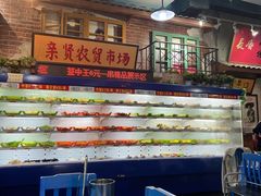 -马路边边麻辣烫串串火锅(体育西路店)