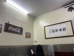 -渔记茶餐厅(渔村店)