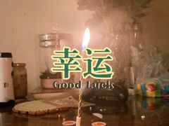 -布歌东京(德基BHG店)