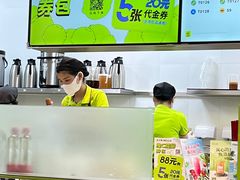 -丘大叔 UncleQ(海雅缤纷城分店)