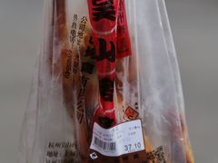 吴山烤鸡-吴山烤禽 (吴山路店)