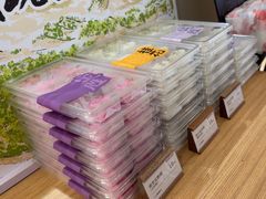-阮大兴糕团(滨江宝龙店)
