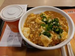 -吉野家(深圳超多维科技大厦分店)