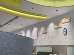 -蔡澜点心·粤菜(宝安大仟里店)
