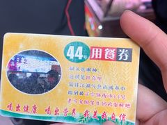 -正宁路小吃夜市