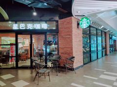 门面-星巴克(上海虹桥新天地二店)