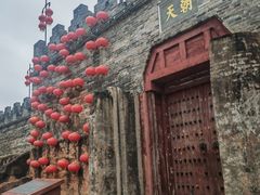 -肇庆古城墙
