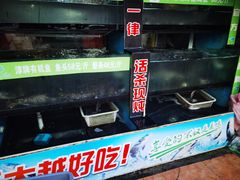 -好灶头妈妈菜·柴火灶台鱼·千岛湖土菜地标美食