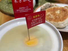 -五夫晨照朱子小吃(度假区店)