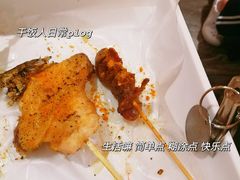 -王氏炉匠·烧鸟放题自助(三里屯店)