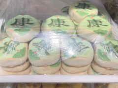 -北京稻香村(大都专卖店)
