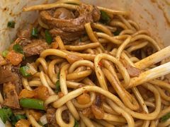 -漢味源老武汉热干面(瑞安街店)